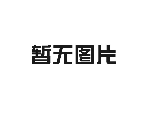 【科普分享】油料油脂基本知识